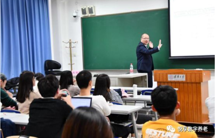 “智慧養(yǎng)老，相信未來” ——悅享數(shù)字走進(jìn)清華大學(xué)(圖3)