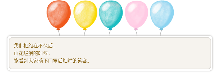女神節(jié)，悅享數(shù)字空降萌寵(圖4)