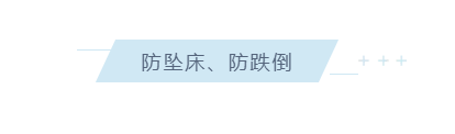 養(yǎng)老院服務(wù)質(zhì)量建設(shè)：“心動(dòng)”？不如“行動(dòng)”(圖3)