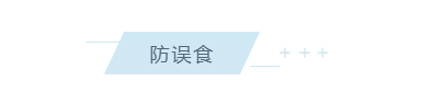 養(yǎng)老院服務(wù)質(zhì)量建設(shè)：“心動(dòng)”？不如“行動(dòng)”(圖6)
