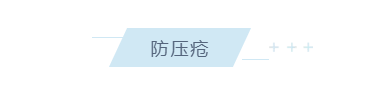 養(yǎng)老院服務(wù)質(zhì)量建設(shè)：“心動(dòng)”？不如“行動(dòng)”(圖10)