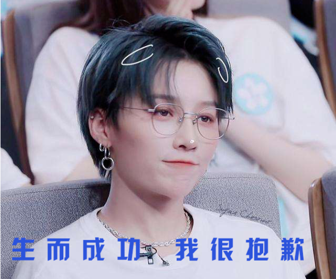 “除我以外，全員凡爾賽”的養(yǎng)老數(shù)字化公司是什么樣的？(圖3)