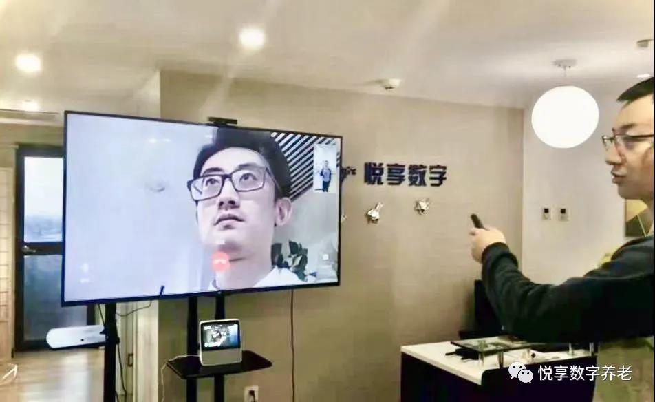 [悅享兩會]解讀李彥宏、雷軍的兩會養(yǎng)老提案(圖5)