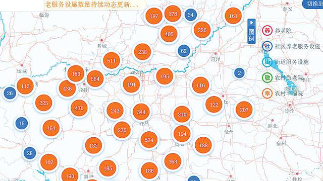 河南省民政廳發(fā)布智慧養(yǎng)老服務(wù)地圖，可查養(yǎng)老機構(gòu)地址和空余床位(圖1)