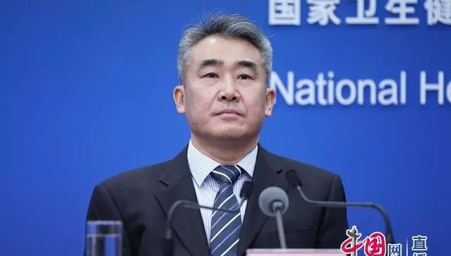 國家衛(wèi)健委：支持鼓勵社會辦醫(yī)養(yǎng)結(jié)合機構(gòu) 可享受稅費優(yōu)惠(圖1)