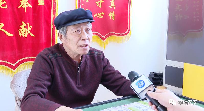 “余生不孤單”--民辦養(yǎng)老院里的“夕陽(yáng)紅”(圖4)