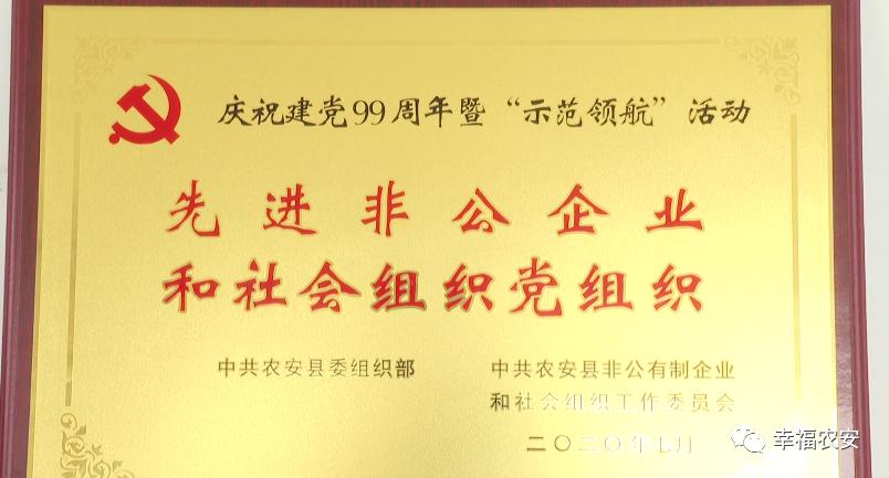 “余生不孤單”--民辦養(yǎng)老院里的“夕陽(yáng)紅”(圖6)