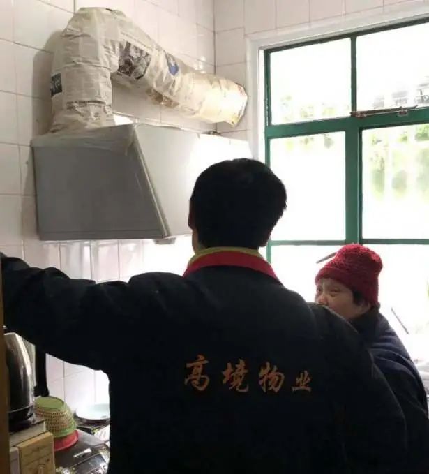 用心用情，高境鎮(zhèn)打造家門口的智慧養(yǎng)老服務(wù)圈(圖3)