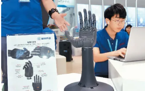 “老年版”APP興起，適老化改造提速，老年人加快—— 享受智能生活 融入數(shù)字時(shí)代(圖3)