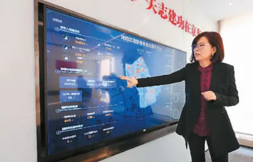 “老年版”APP興起，適老化改造提速，老年人加快—— 享受智能生活 融入數(shù)字時(shí)代(圖4)