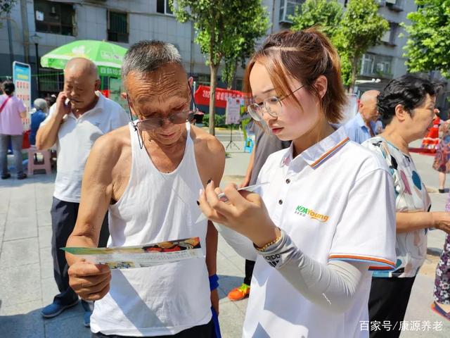 為民服務(wù)養(yǎng)老早市走進(jìn)土門街道漢城東路社區(qū)(圖6)