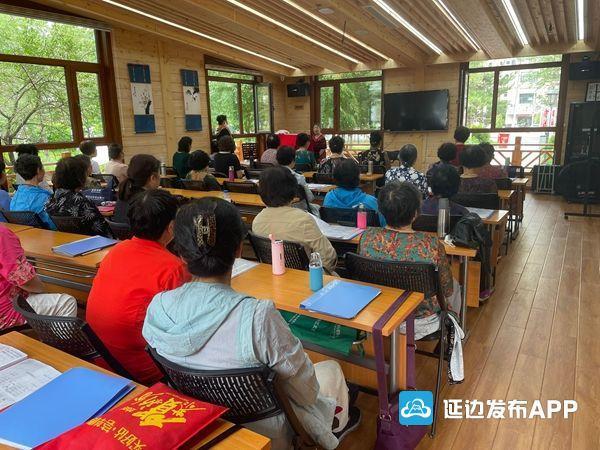 延邊：全力推進(jìn)養(yǎng)老服務(wù)體系建設(shè) 讓“老有所養(yǎng)”幸福成色更足(圖1)