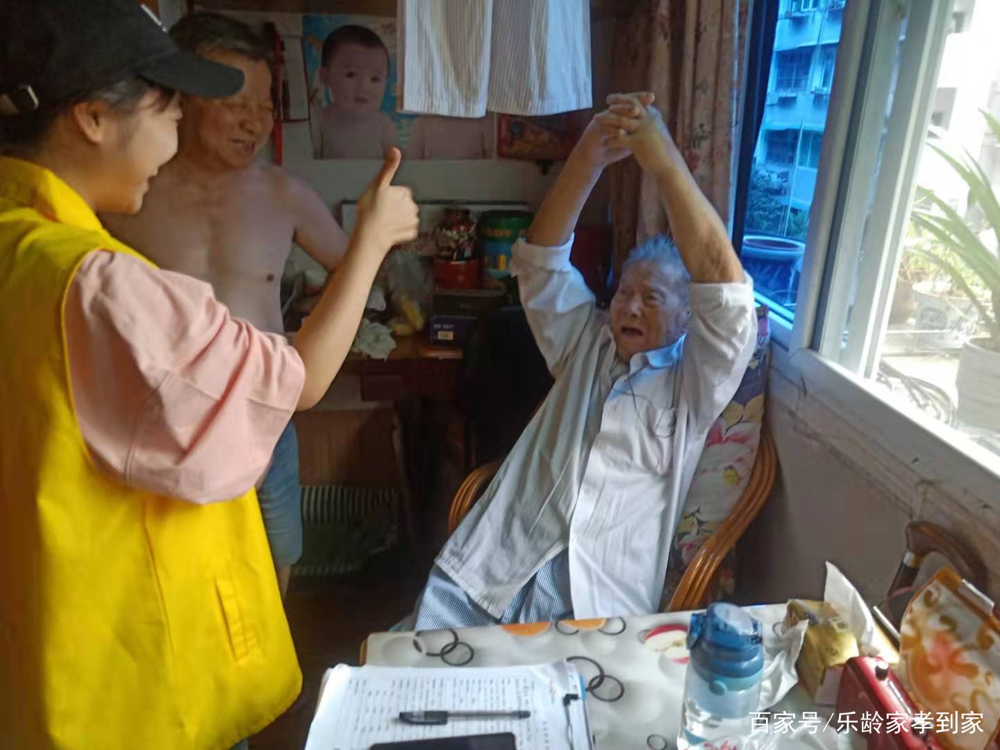 養(yǎng)老院雖好，但家庭照護(hù)床位更不賴，新型養(yǎng)老模式，多重選擇(圖5)
