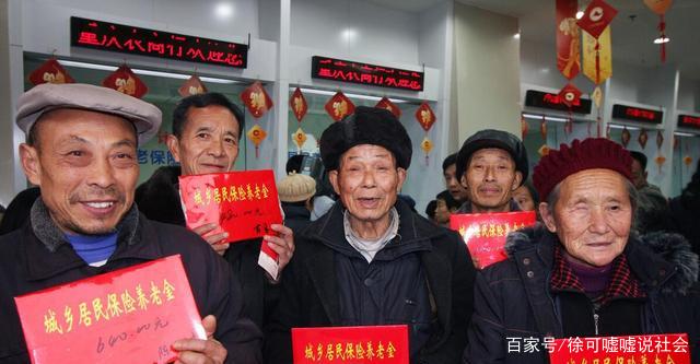 農(nóng)村養(yǎng)老迎來“變革”？每位農(nóng)村老人都能聽到“4條好消息”(圖4)