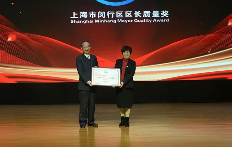 立足南虹橋發(fā)展新高地，閔行華漕打造養(yǎng)老服務(wù)新標(biāo)桿(圖4)