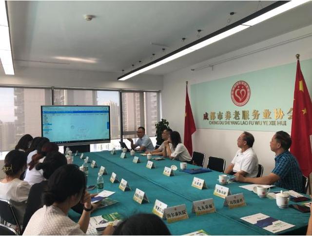 “智慧養(yǎng)老”來了，它還是四川科技計(jì)劃重點(diǎn)項(xiàng)目成果！(圖1)